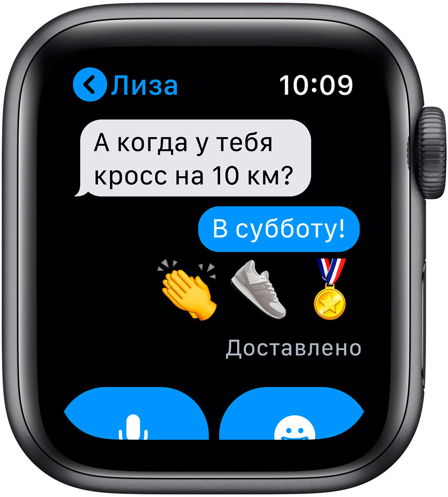 Часы Apple в Москвe