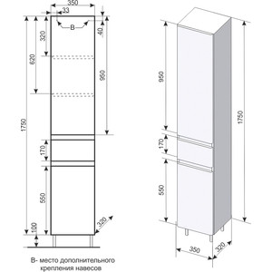 Пенал Style line Атлантика Люкс 35 антискрейч (2000949229904)