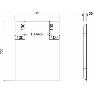 Зеркало Vincea 50х70 подсветка, сенсор, антизапотевание (VLM-3VN500B-2)