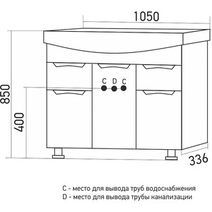 Тумба с раковиной Mixline Этьен 106х49 белая (4630099744781, 4620008197388)