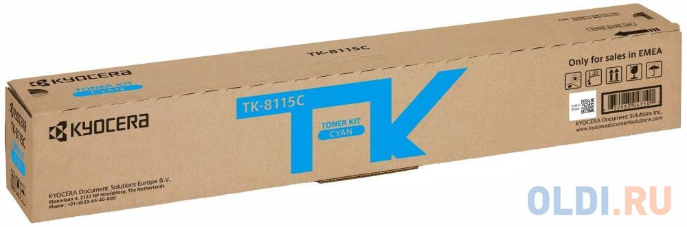 Картридж SuperFine TK-8115C 6000стр Голубой в Москвe