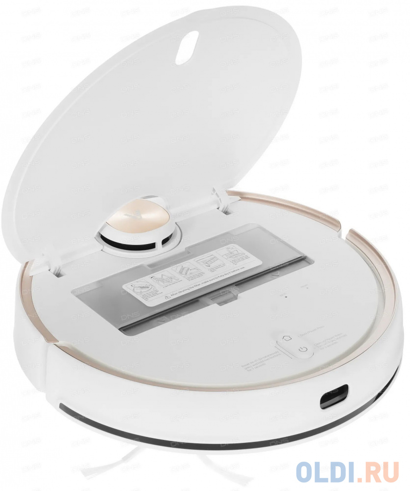 Робот-пылесос Viomi Alpha3 pro V-RVCLMD50A Robot vacuum cleaner