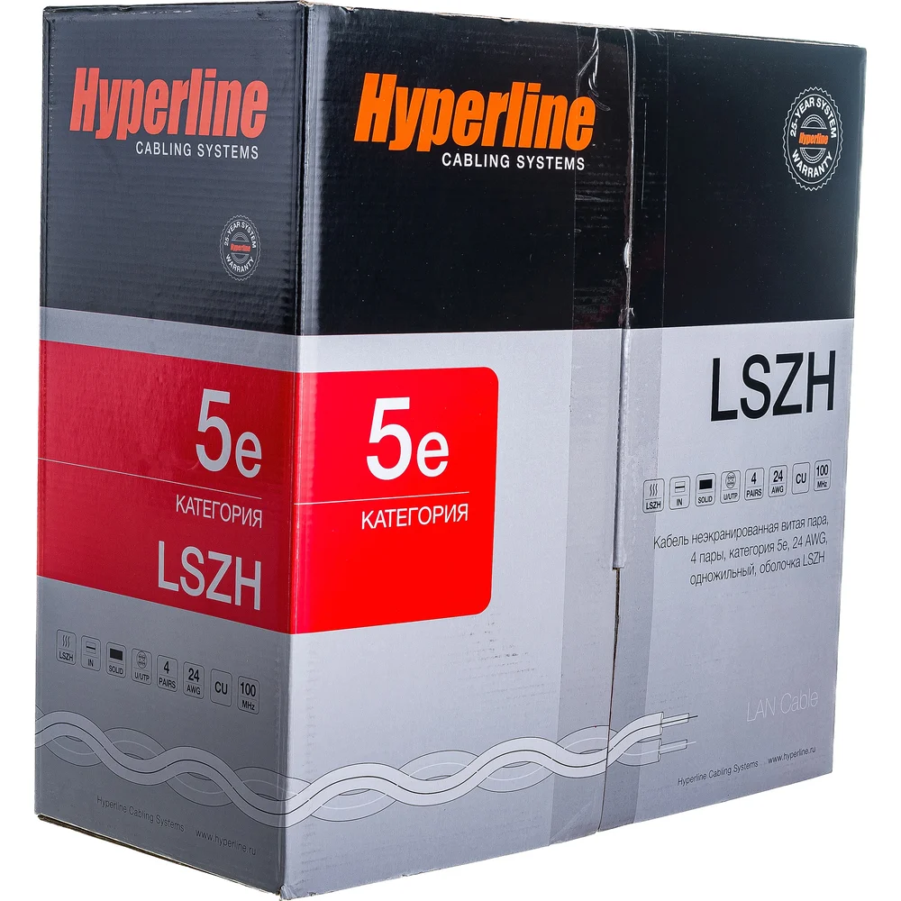 Кабель Hyperline