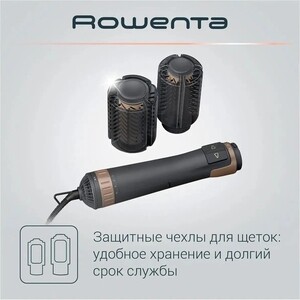 Фен -щетка Rowenta CF9528F0