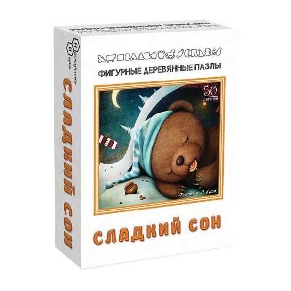 Фигурный деревянный пазл "Сладкий сон" 8169