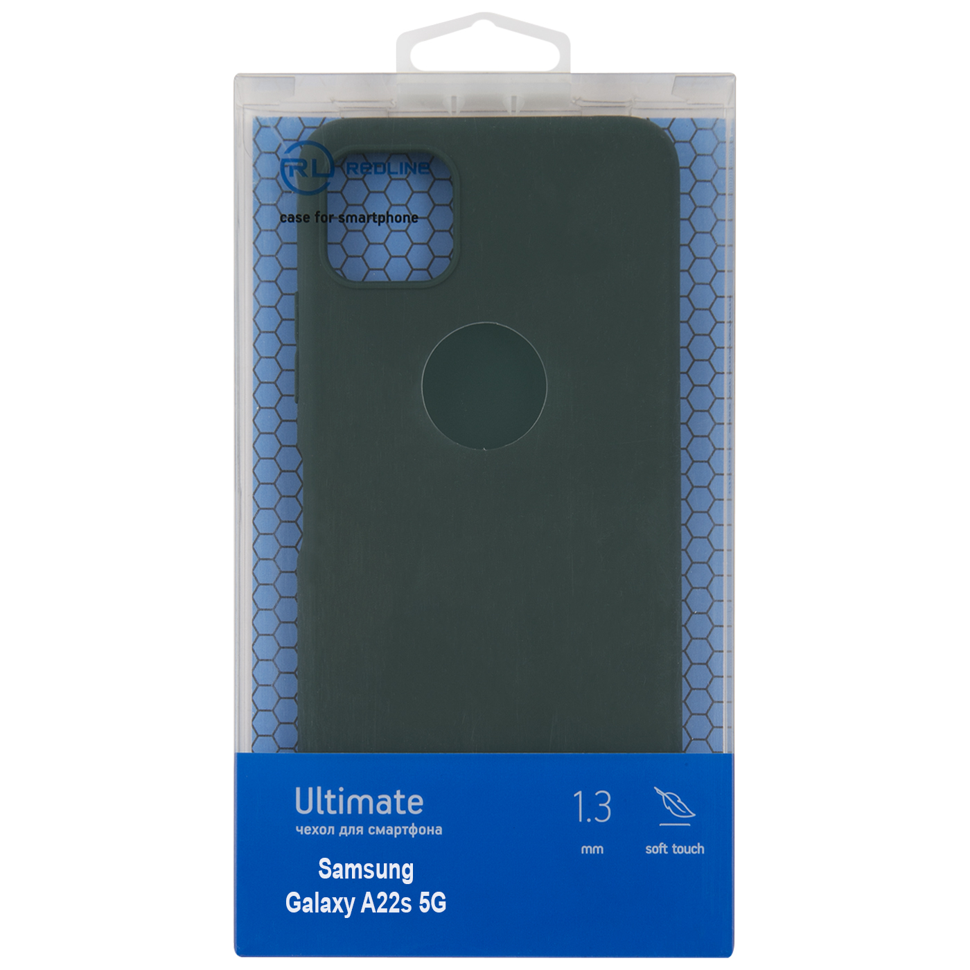 Чехол защитный Red Line Ultimate для Samsung Galaxy A22s 5G, зеленый УТ000026536