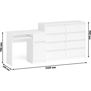 Комплект СВК Мори Стол компьютерный МС-1 правый + Комод МК1200.8, цвет белый