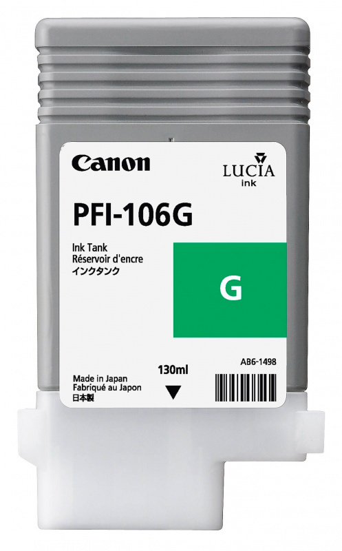 Картридж струйный Canon 6628B001 зеленый для Canon iPF6400/6450