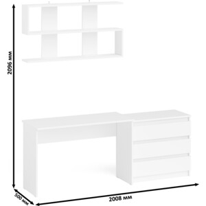 Стол письменный СВК Мори МСП1200.1 + Комод МК800.1 + Полка 1200, цвет белый (1027857) в Москвe
