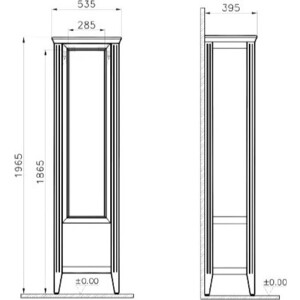 Пенал Vitra Valarte 55 L серый матовый (62241)