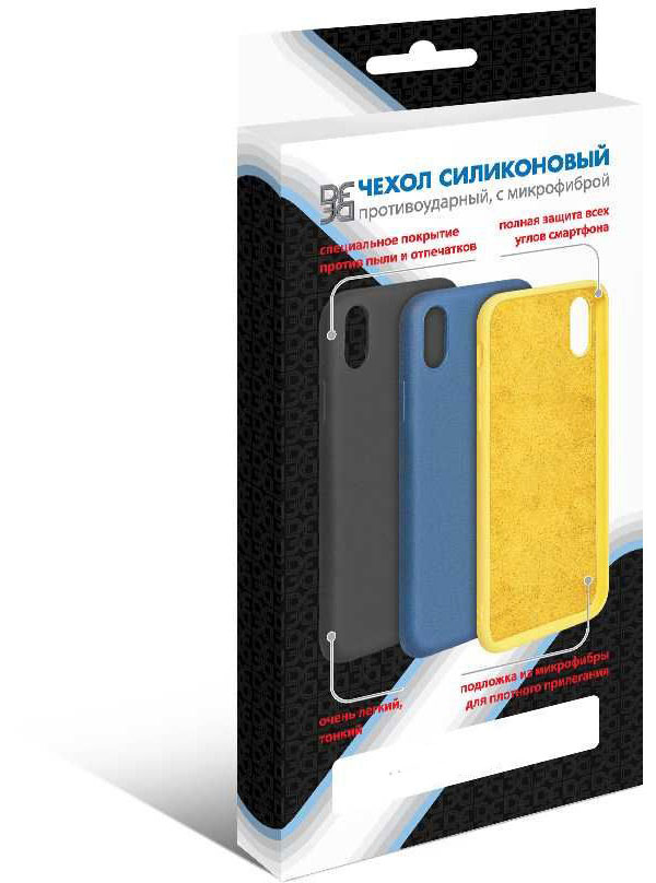 Чехол DF для iPhone 12 Pro Max с микрофиброй Silicone Blue iOriginal-06