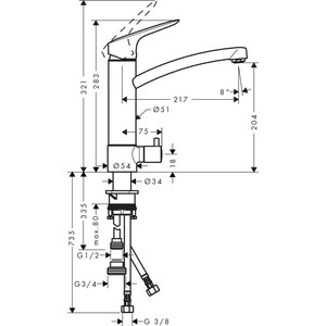 Смеситель для кухни Hansgrohe Logis с запорным вентилем, хром (71834000)