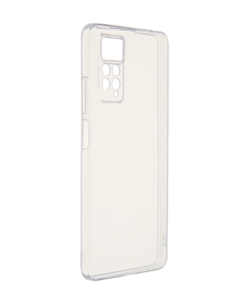 Чехол BoraSCO для Xiaomi Redmi Note 11 Pro Silicone Transparent 70205