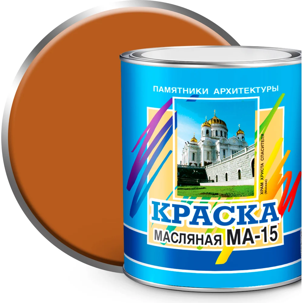 Масляная краска ABC FARBEN