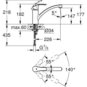 Смеситель для кухни Grohe Eurosmart New (33281002)