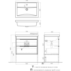 Тумба с раковиной Aqwella Fargo 70 2 ящика, дуб балтийский (FRG0107DB, 4620008197746)