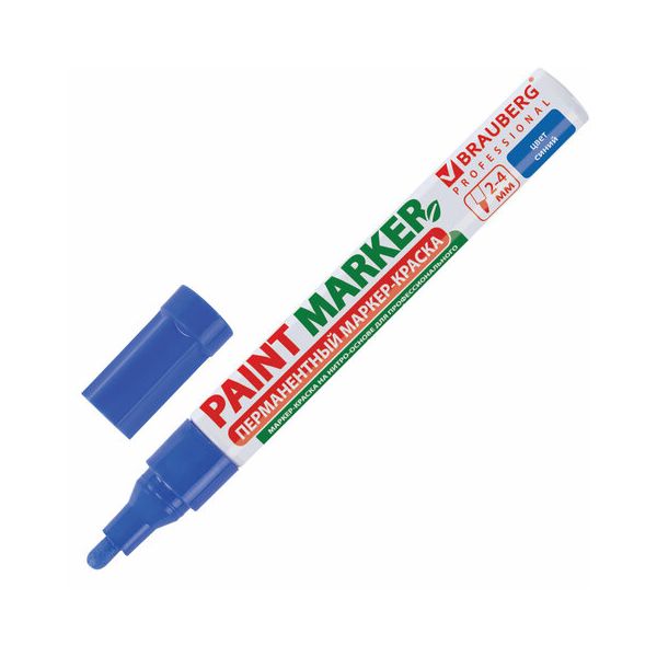 Маркер-краска лаковый (paint marker) 4 мм, СИНИЙ, БЕЗ КСИЛОЛА (без запаха), алюминий, BRAUBERG PROFESSIONAL, 150873, (12 шт.)