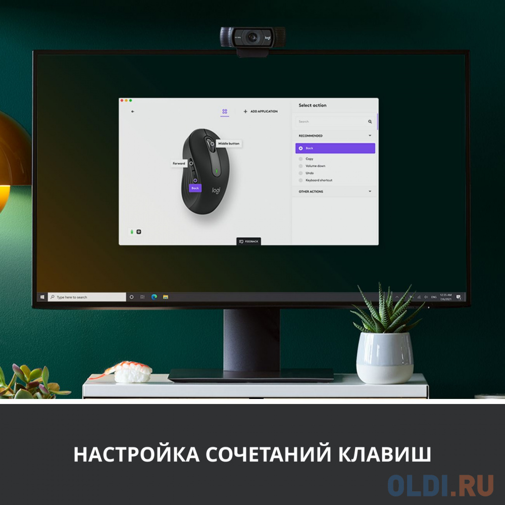 Мышь беспроводная Logitech Signature M650 графитовый USB + Bluetooth 910-006253