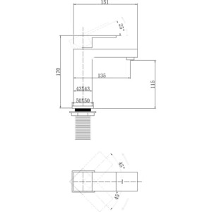 Смеситель для раковины Abber Daheim хром (AF8210)