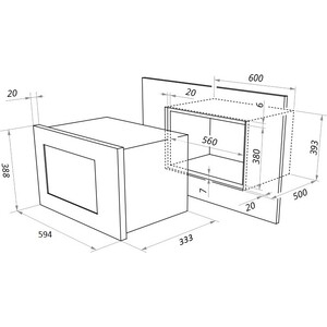 Микроволновая печь AKPO MEA 82008 MEP02 WH в Москвe