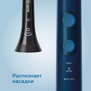 Электрическая зубная щетка Philips HX6851/53 в Москвe