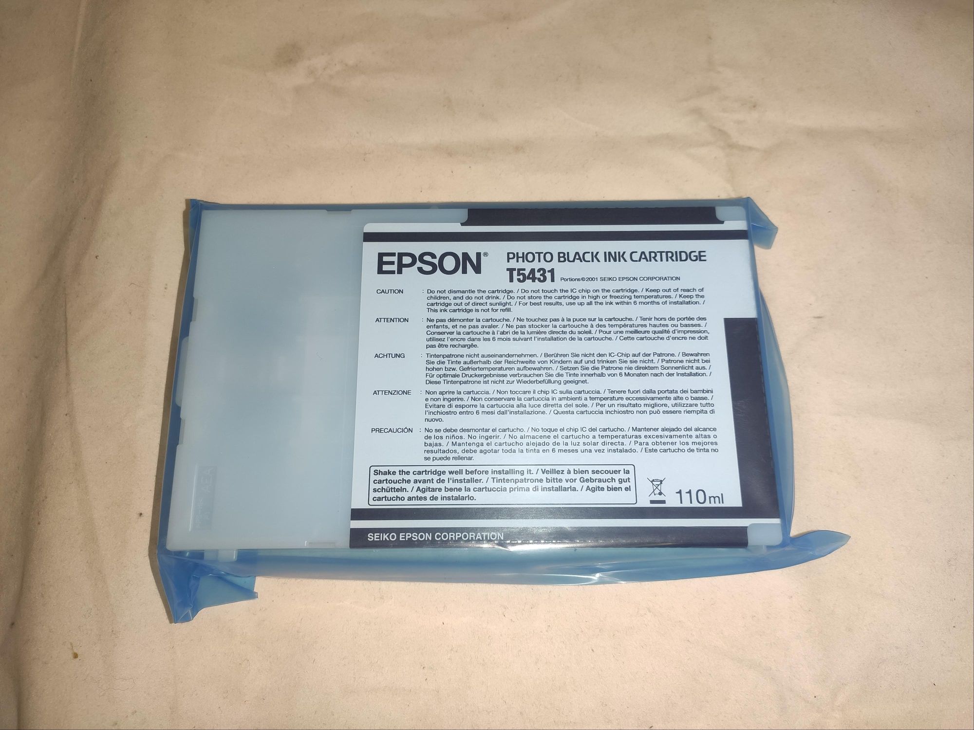 Картридж Epson T5431 (C13T543100) уцененный