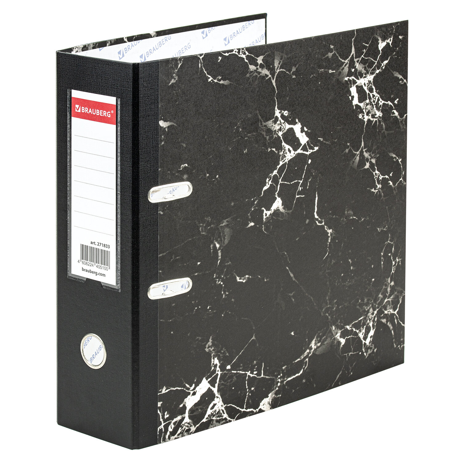 Папка-регистратор Brauberg, А4, 750 листов, бумага, черный (271833)