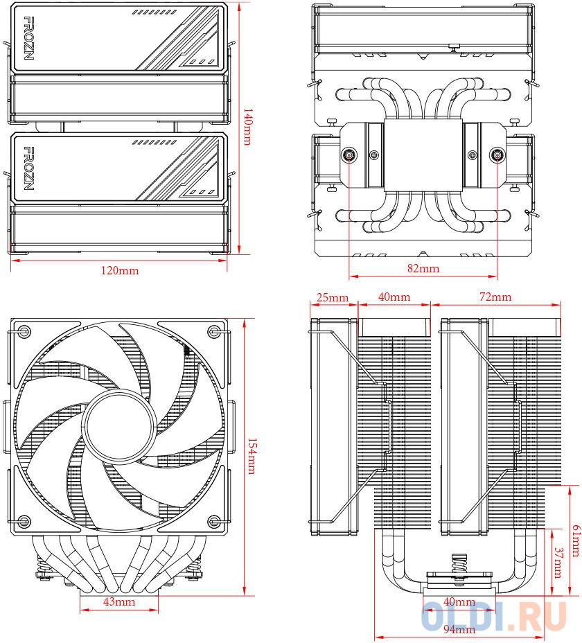 Cooler ID-Cooling FROZN A620 BLACK 270W/ Intel 1700, 12*, 115*, AMD AM5, AM4/ Screws