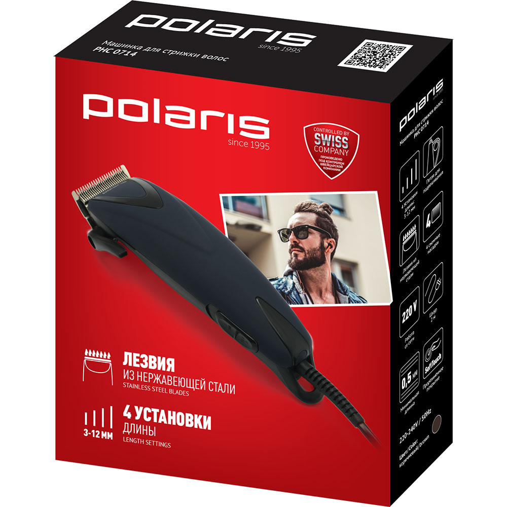 Машинка для стрижки Polaris PHC 0714 в Москвe