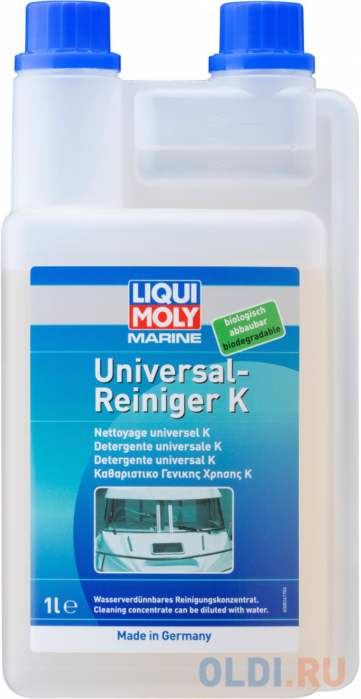 Универсальный очиститель LiquiMoly Marine Universal Reiniger K (концентрат) 25072