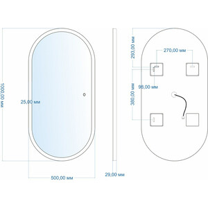 Зеркало Mixline Виола 50х100 подсветка, сенсор (4630104803038) в Москвe