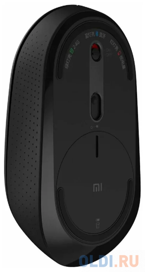 Мышь беспроводная Xiaomi Mi Dual Mode Silent Edition чёрный USB + Bluetooth