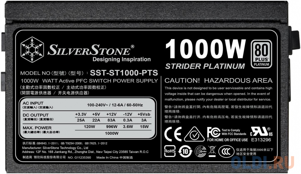 SST-ST1000-PTS Strider Platinum Series, 1000W 80 Plus Platinum, ATX PC Power Supply, 120mm HYB quient fan, 140mm depth, 100% modular, RTL {4} (226575) в Москвe