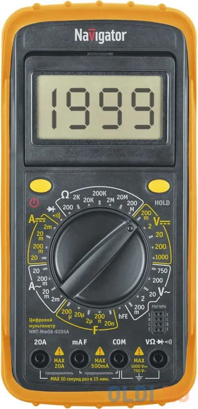 Navigator мультиметр 93 590 nmt-mm06-9205a (9205a) 93590