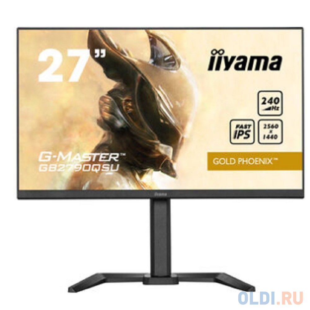 LCD Iiyama 27'' GB2790QSU-B5 {IPS 2560x1440 240Hz 1ms 400cd 8bit HDMI DisplayPort 2xUSB3.0 2x2W HAS Pivot VESA}