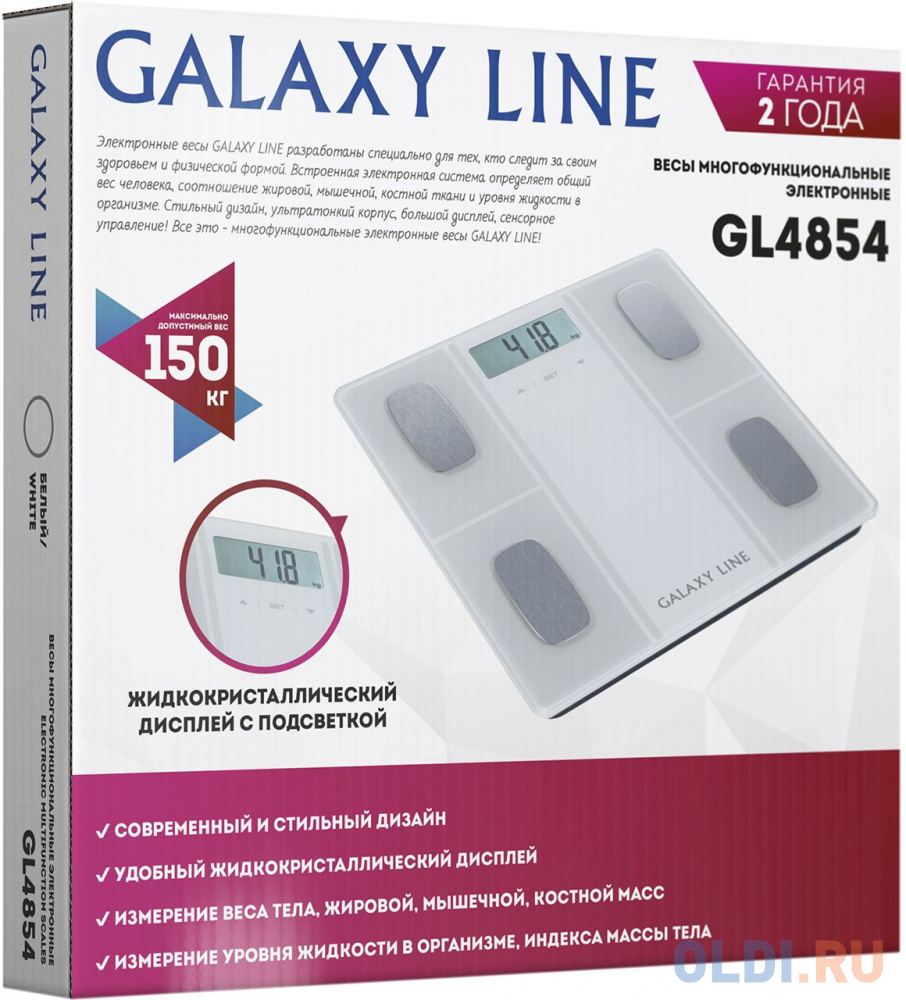 Весы напольные электронные Galaxy LINE GL 4854 БЕЛЫЕ многофункциональные (5)