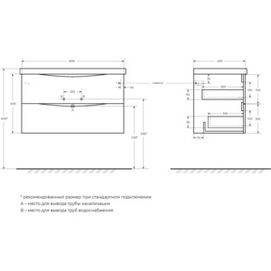 Тумба под раковину BelBagno Marino-Cer 90х44 Rovere Nature Grigio (MARINO-CER-900-2C-SO-RNG-P)