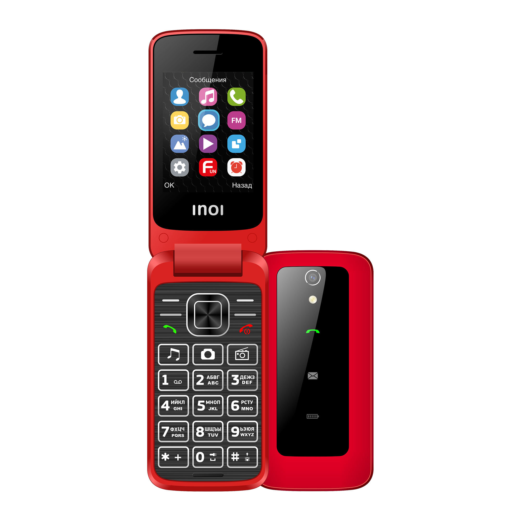 Мобильный телефон INOI 245R, 2.4" 320x240 TFT, Spreadtrum SC6531, 32Mb RAM, 32Mb, BT, 1xCam, 2-Sim, 800 мА·ч, красный (4660042753676)