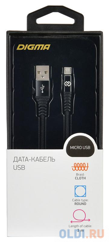 Кабель microUSB 3м Digma 1080382 круглый черный в Москвe