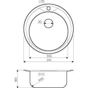 Кухонная мойка Omoikiri Asida 51 IN с измельчителем, нержавеющая сталь (4993785, 4995060)