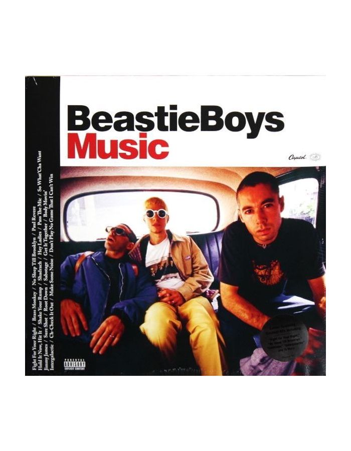 0602507280918, Виниловая пластинка Beastie Boys, The, Beastie Boys Music