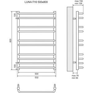 Полотенцесушитель водяной Lemark Luna П10 500x800 (LM41810)