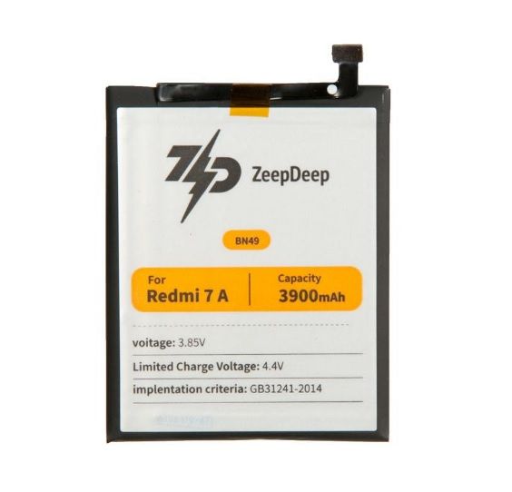Аккумулятор ZeepDeep BN49 для Xiaomi Redmi 7A, Li-Pol, 3900mAh, 3.85V (837780)