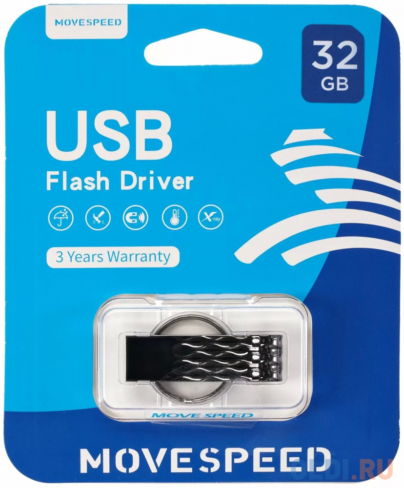 USB  32GB  Move Speed  YSUSY серый металл