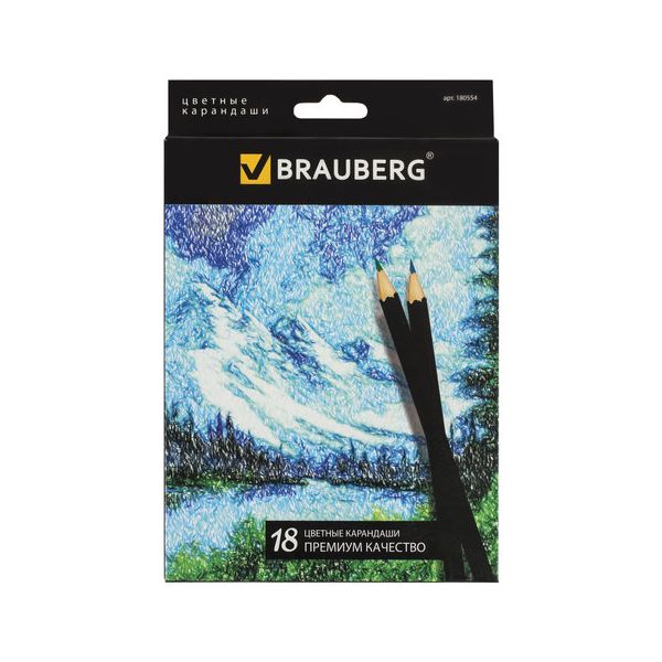 Карандаши цветные BRAUBERG Artist line, 18 цветов, черный корпус, заточенные, высшее качество, 180554