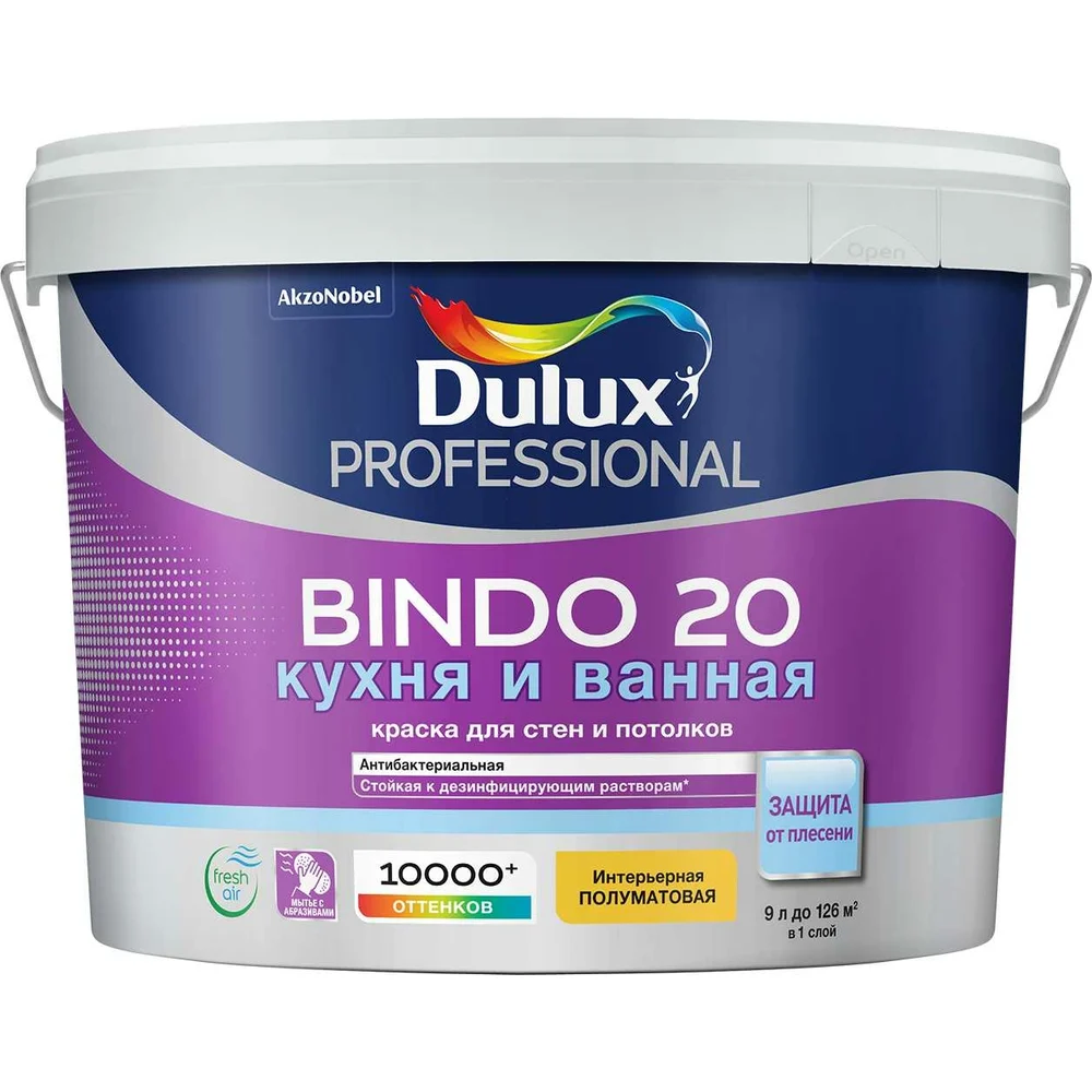 Интерьерная суперизносостойкая влагостойкая краска Dulux