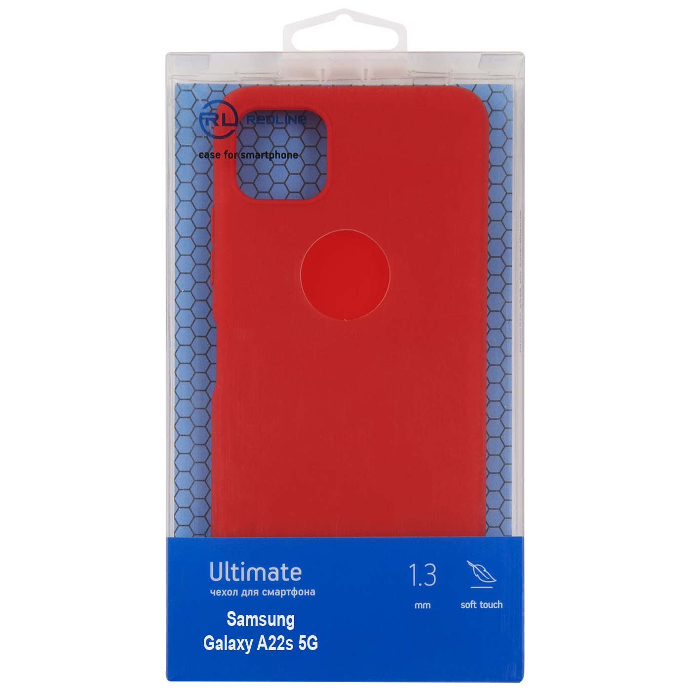 Чехол защитный Red Line Ultimate для Samsung Galaxy A22s 5G, красный УТ000026537
