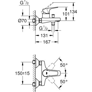 Смеситель для ванны Grohe BauFlow с душевым гарнитуром, хром (23756000, 27853001)