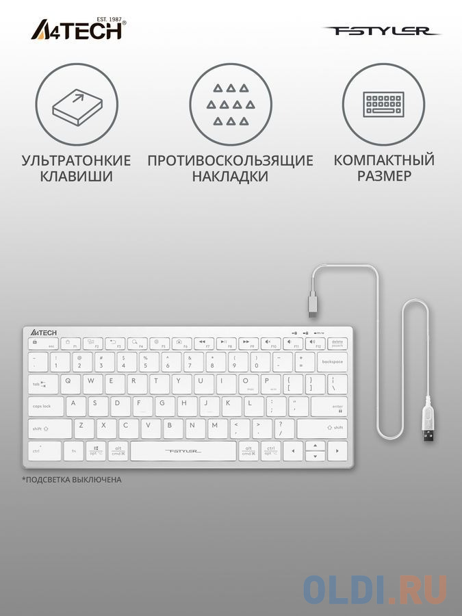 Клавиатура A4TECH FX61 White USB в Москвe