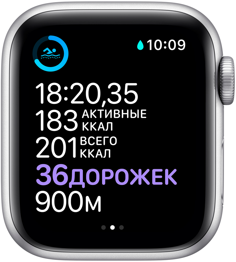 Часы Apple в Москвe